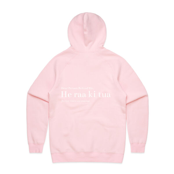 He rā ki tua - White Writing  Thumbnail